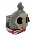 Pokemon 12" Plush Duskull
