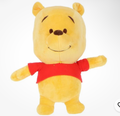 Winnie The Pooh Lil Bodz Talking Plush 10”
